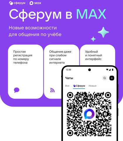 Изображения.
