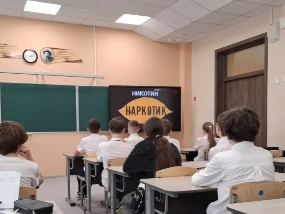 Всемирный день без табака.