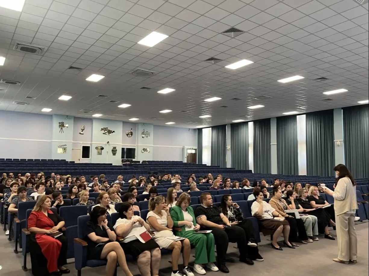 Педагогический совет.