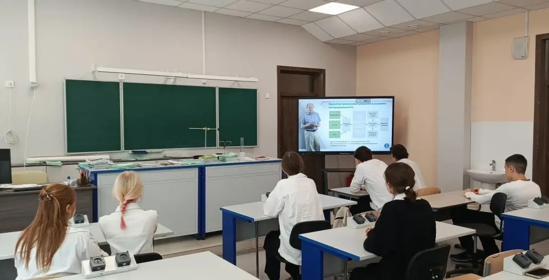 «Мои финансы».